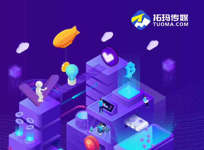 《抖音算法解析：如何让视频进入推荐流量池？》-拓码传媒